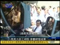 马英九访工研院 观研发成果重节能减碳