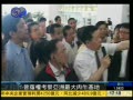 吉林行 曾荫权考察亚洲最大肉牛基地