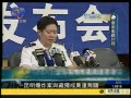 昆明爆炸案与藏独或奥运无关 悬赏缉凶