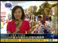 内蒙古儿童合唱团访台 店老板感动赠礼