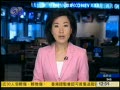 现场：港私家车轻微爆炸起火 暂无伤亡
