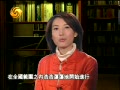 康生文革中向毛泽东重提此事 攻击刘少奇