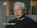 陶恒生：蒋介石痛下杀手 汪精卫分道扬镳