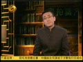 20080817文涛拍案 试问中国男足有多愁