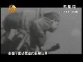 二战最后一战：苏日虎头要塞争夺战