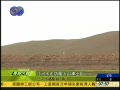 江河水：风火山冻土观测站 为青藏铁路建功