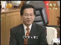陈水扁当台北市长期间的如何笼络人心