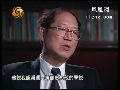 胡耀邦：忠于毛主席的学说 而不是某句话