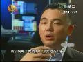 嫁钻石王老五 李湘婚后生活揭秘
