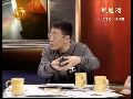 窦文涛：旅欧美女博士回国屡遭性骚扰