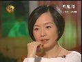 毛泽东开家庭会议批评孩子“超标”