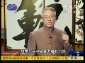 马鼎盛：粉碎四人帮后 叶剑英力荐胡耀邦