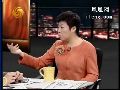 于丹：社会变量多 我给大家扎根的“锚”