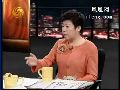 于丹：“误读”因逻辑起点不同