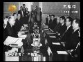 20081103腾飞中国 1990年 李鹏总理访问苏联