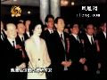 腾飞中国：1990年深圳上海证交所分别成立