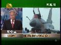 马鼎盛：印度参加珠海航展偷窥中国军力