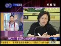 杨锦麟：民进党仍有政治号召动员力