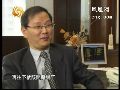 江泽民赴上证所视察 争论仍然存在