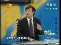 郭田勇：金融海啸为人民币国际化创机会