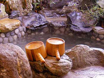 2008-11-08 带你游台湾- 秋游台北漫步 北投温泉 乡- 凤凰宽频- 凤凰卫视