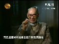 胡耀邦连夜调阅神秘材料 康生被一举扳倒