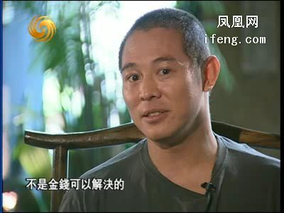 李连杰:经历印尼海啸 学会积极面对生命