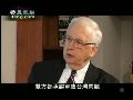 邓小平一个词 美国对台湾禁售武器一年