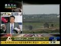 李炜：巴勒斯坦是中国兄弟 以色列是朋友