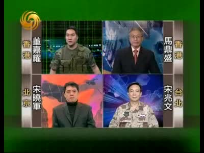 宋晓军:美国监听计划"堡垒"从内部被攻破