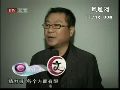 范伟回应为何拒绝本山邀请上春晚