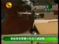 美媒：朝鲜组建黑客军团 针对美军太平洋司令部