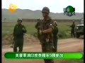 美军与蒙古联合军演 中方严重关注