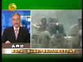 马鼎盛：真主党和伊朗都不是省油的灯