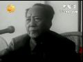 毛泽东一张大字报 刘少奇被开除党籍