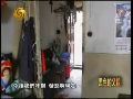 【2004年11月】陈家山煤矿瓦斯爆炸 166名矿工遇难