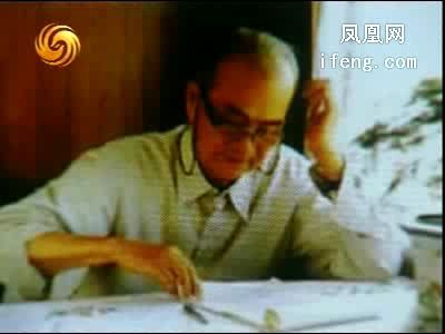 胡风在文艺上屡遭批判 曾给中央写意见书