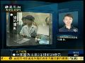 【2009年4月】新医改投入8500亿 建立覆盖城乡医保