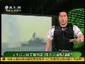 日本称将应对中国船只在钓鱼岛巡游问题
