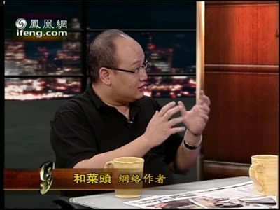 和菜头:乘飞机时尾舱空气最污浊