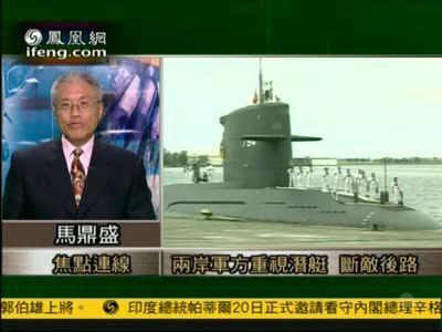 毛峰:日本开放军备出口为高新技术产业松绑