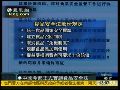 【2009年6月】《食品安全法》实施 免检制度被取消