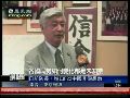 日前防长：期待进口F22 中国不是假想敌