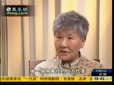 为兴国弃医从文 费孝通投师冰心丈夫