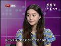 山寨版范冰冰现身网络：我是爱美女孩