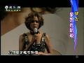 惠特尼-休斯顿阔别七年再复出