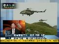 罗援：两岸军事互信 双方仍在磨合