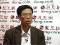 吕宏军：武则天封嵩山有两大原因