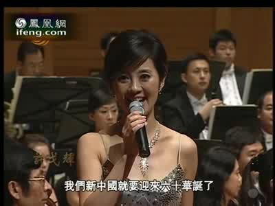 蒋英:中国最杰出的女声乐教育家