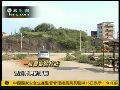 紫金矿业缔造财富神话 村民暴富买房买车